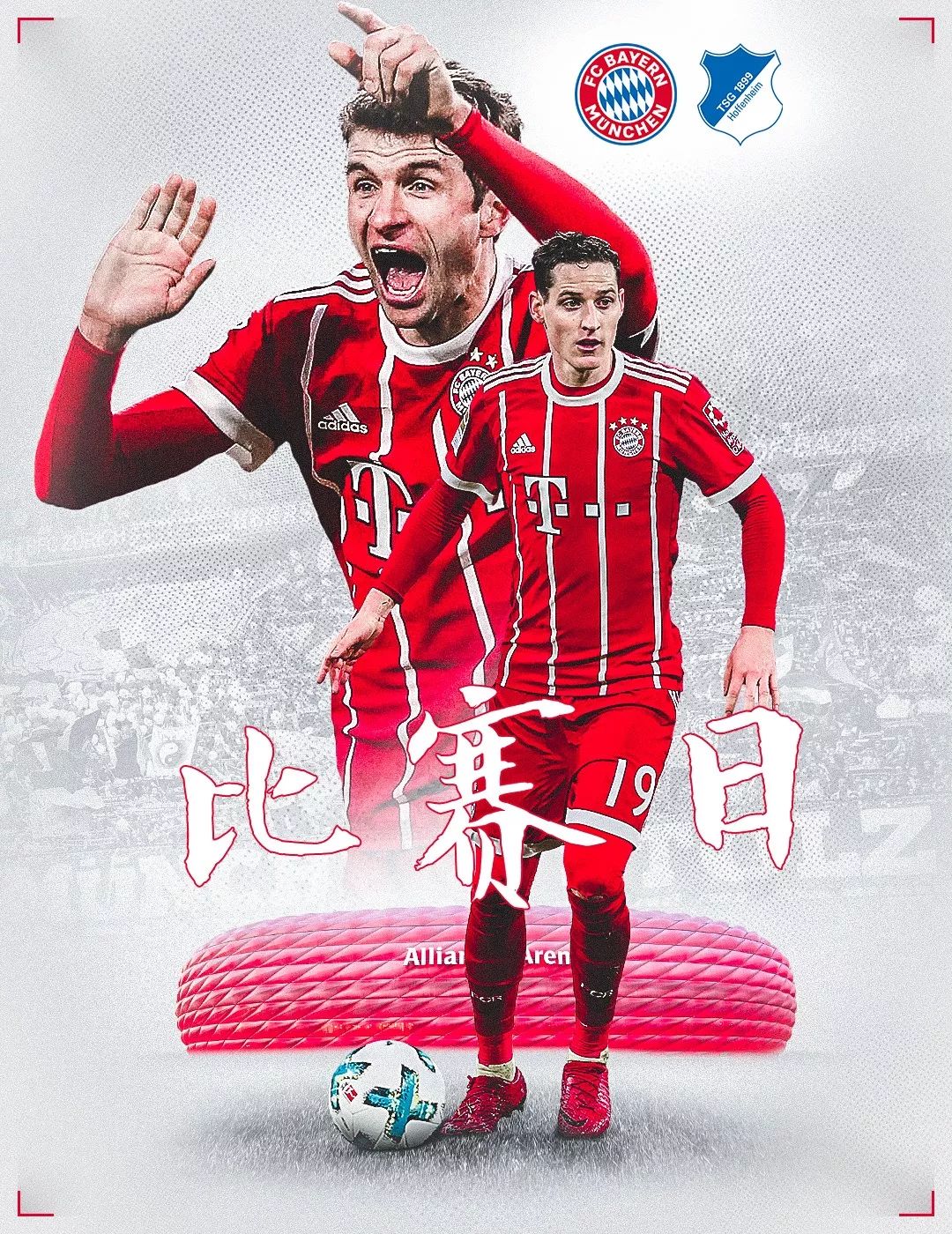 要保