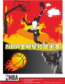 文在