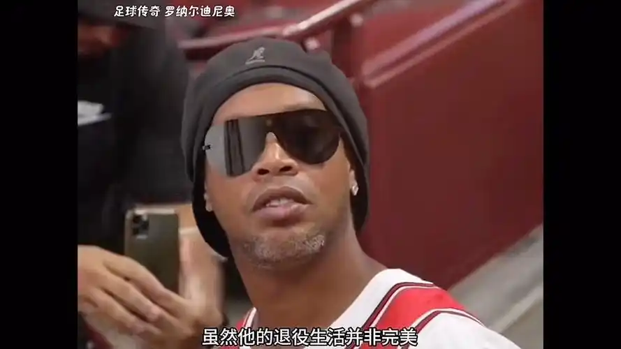 术体系发挥
