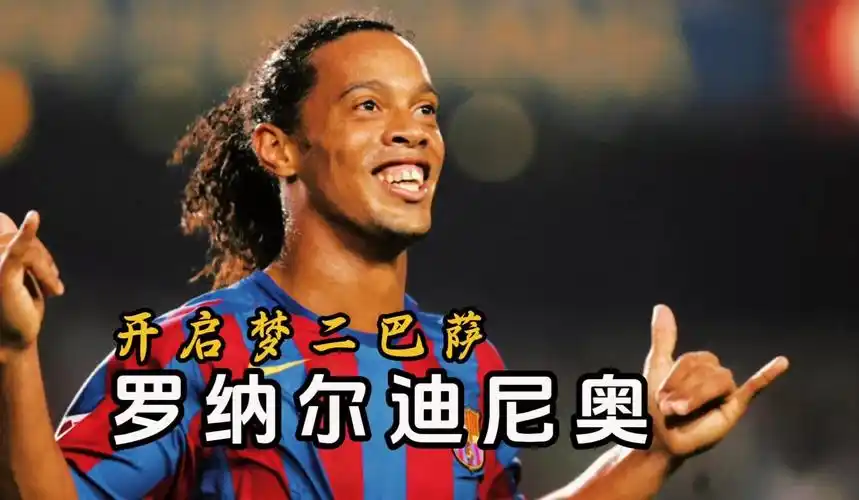 响力和决策