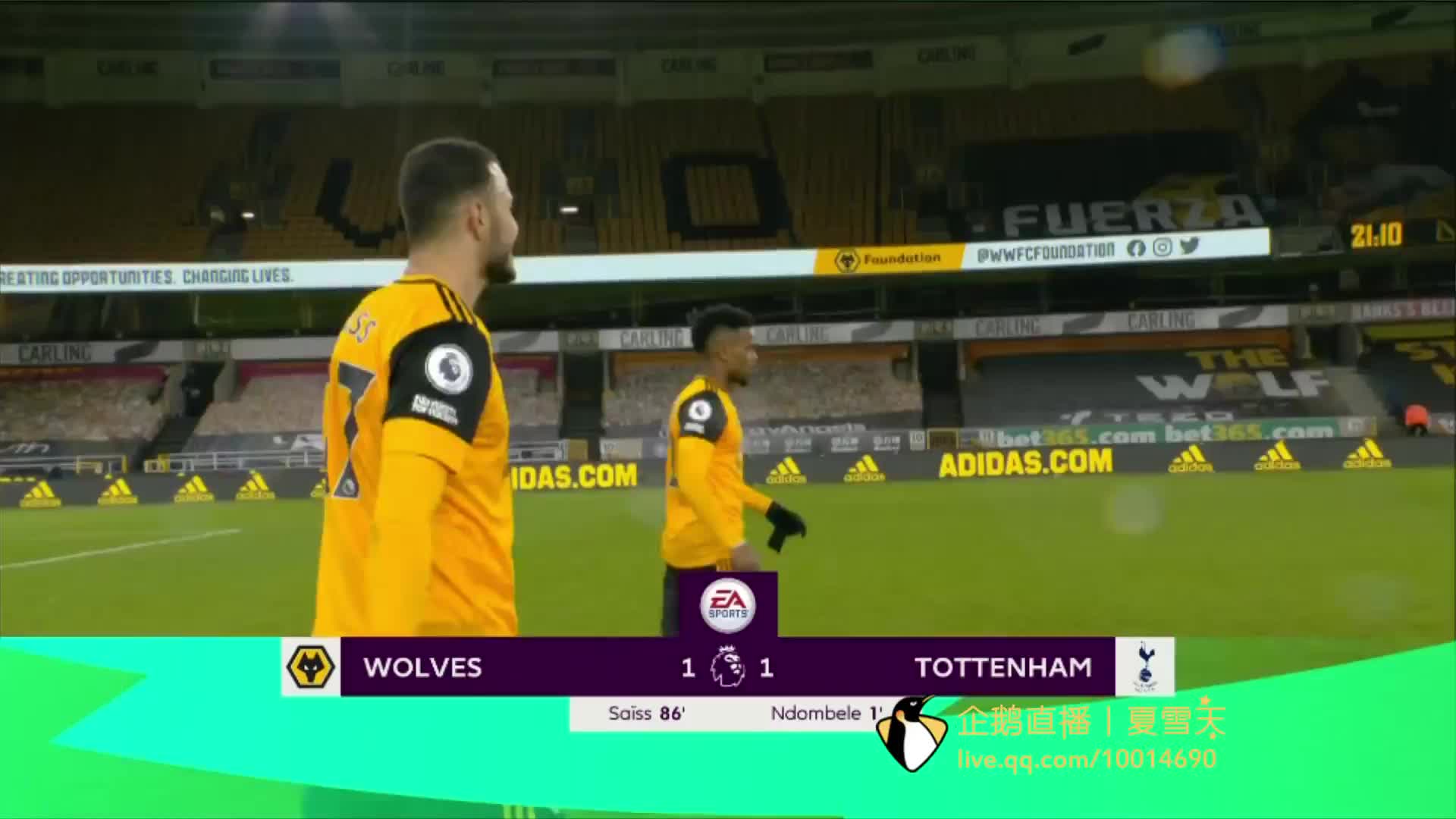 一个提高球 一个提高球