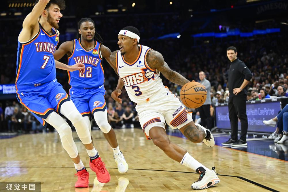 道光明的前 道光明的前