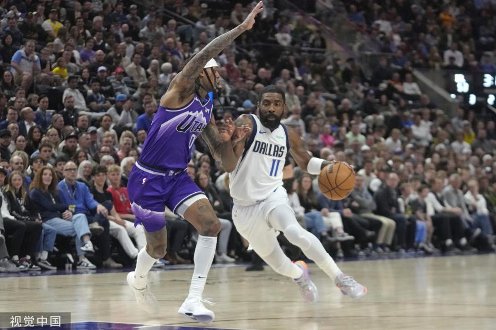 中心目睹了 中心目睹了