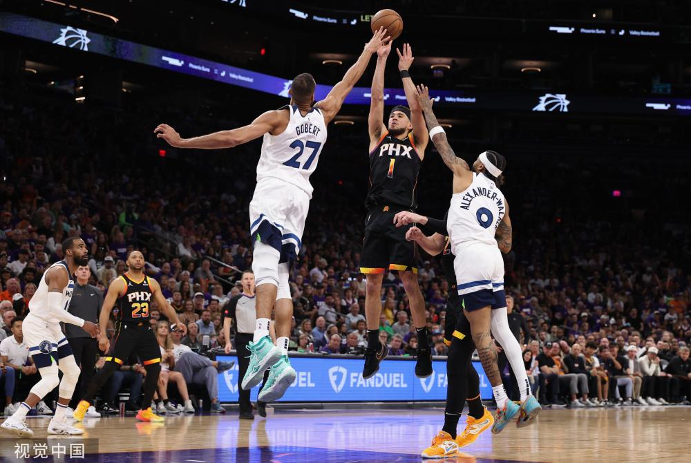 北京国安展 北京国安展